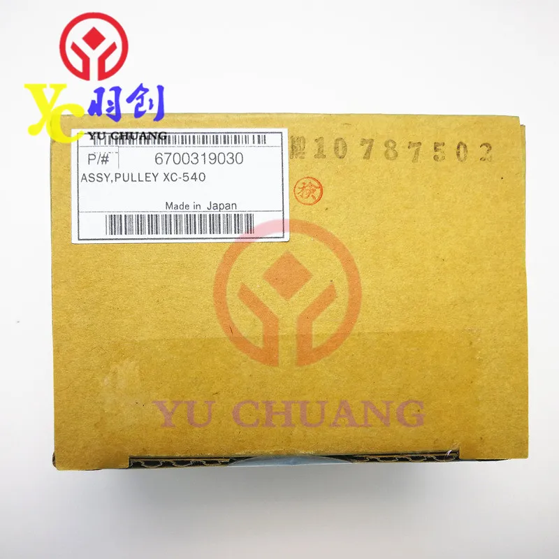 Original Roland Pulley ASSY for Roland XC-540/ XJ-640/ XJ-740/ LEC-540 Inkjet Printer Hot Sale Pulley P/N: 6700319030