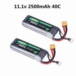 3S 11.1v 2500mAh 40C LiPo Battery XT60/T/JST/TRX Plug For RC Car Airplane Helicopter 11.1v Rechargeable Lipo Battery 2pcs