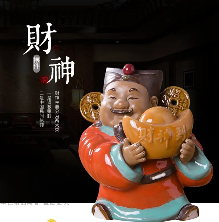 Figure decoration Shiwan kiln ceramic statue-Little God of Wealth,Business is booming