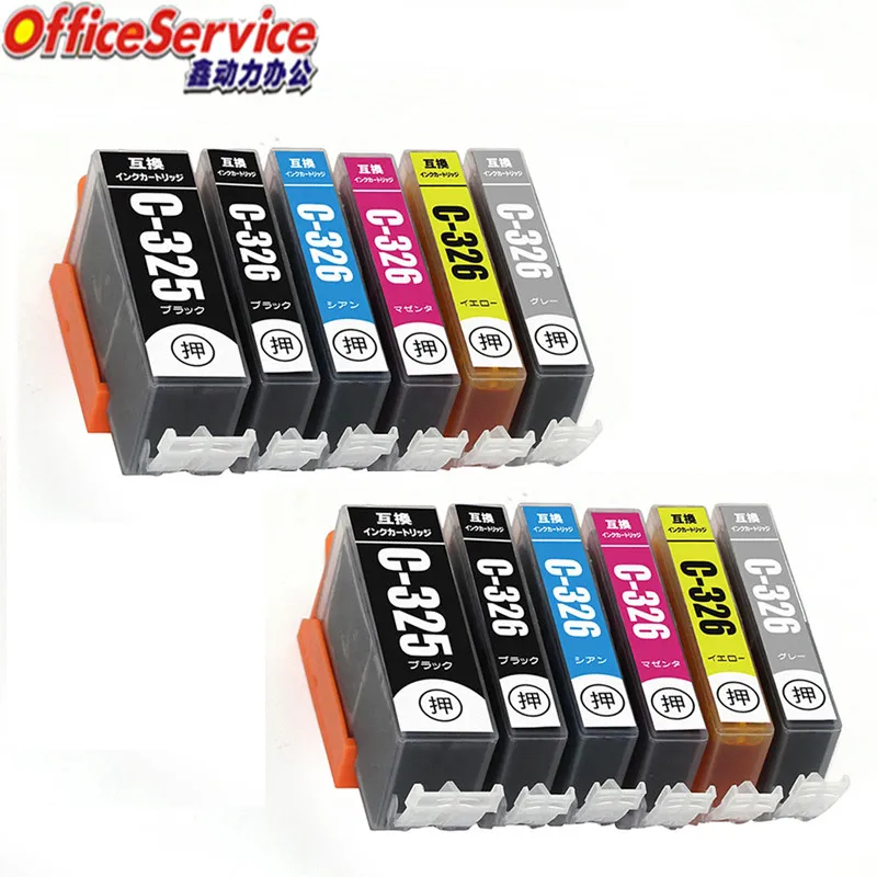 pgi 325 pgi326 BCI-325 BCI-326 Compatible Ink Cartridge For Canon ,suit for IX6530 MG6130 MG6230 MG8130 MG8230 printer