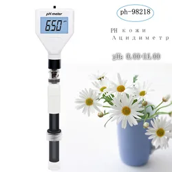PH Meter Digital Skin PH Acidimeter ph-98218 ph Tester Water Quality Tester for Meat Fruit aquarium Replaceable Probe