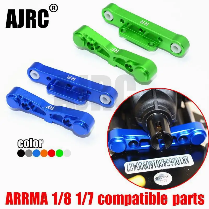 

ARRMA 1/8 1/7 RC алюминиевый сплав задний нижний A-arm фиксирующий блок для ARRMA безграничный/MOJAVE/KRATON/SENTON/TYPHON/TALION AR330379