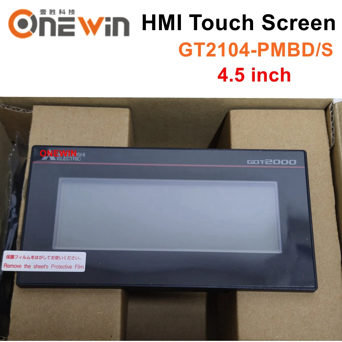 new and original HMI touch screen GT2104-PMBD GT2104-PMBDS USB Ethernet 4.5 inch Human Machine Interface