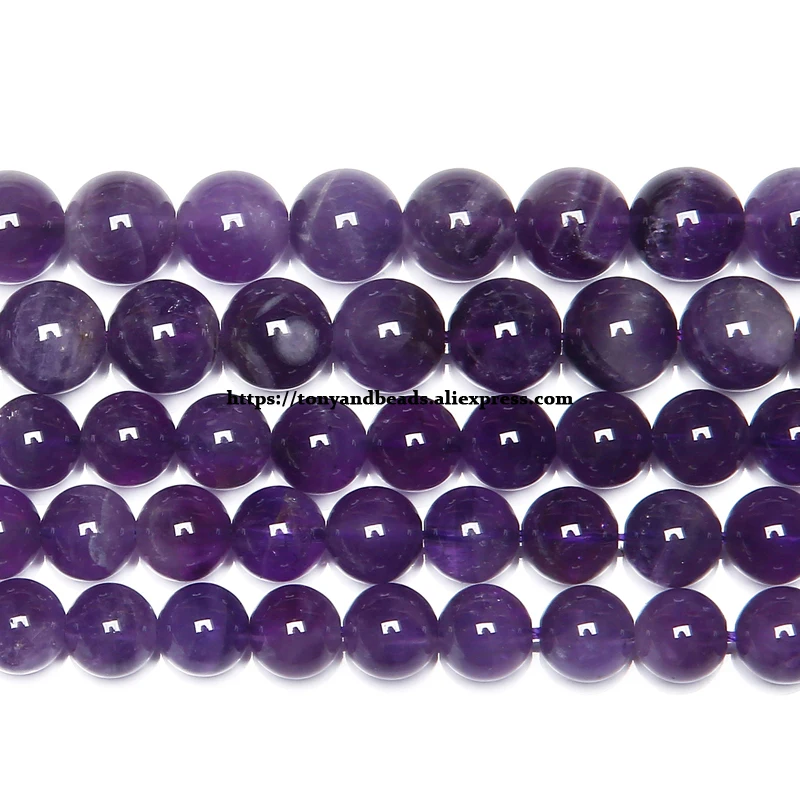 AAAA Quality Natural Stone Purple Amethyst Crystals Round Loose Beads 15