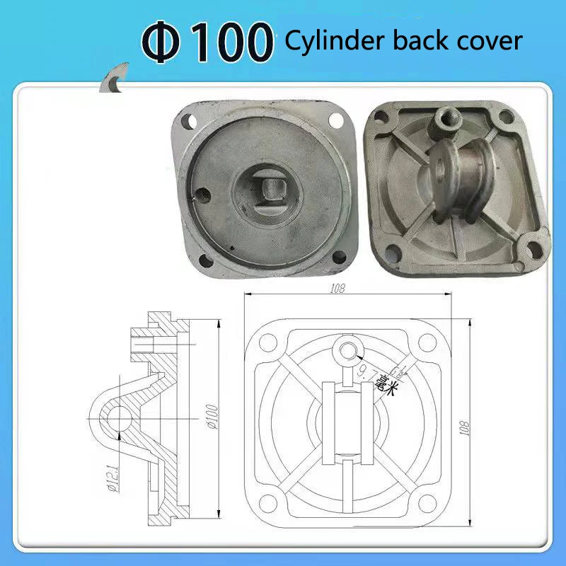 Tire Raking Machine Tire Changer Accessories Cylinder Head The Front Cover Back Cover Cylinder Bottom Cover End Cap Aluminum Cap