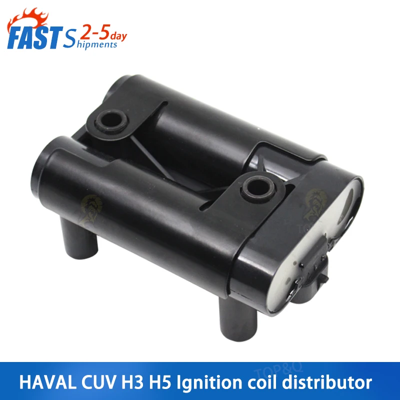 

Suitable for Great Wall Haval CUV H3 H5 wingle 3 5 6 gasoline ignition coil distributor car accessories