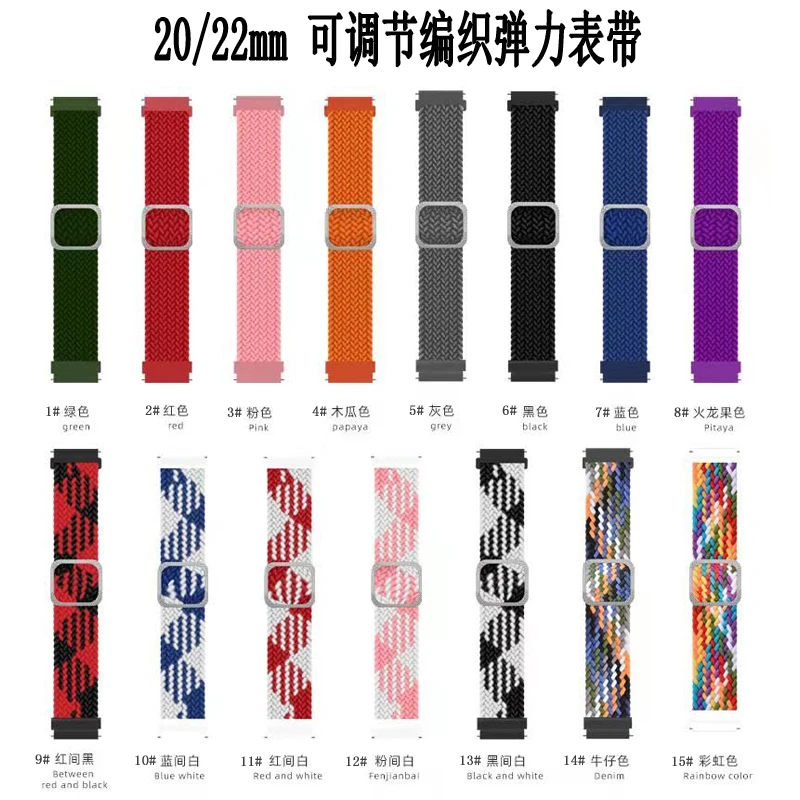 Geflochtene Armband Für Xiaomi Huami Amazfit GTS 3 GTR 3 Pro 2 2e Bip U Pro GTS 2 Mini GTR2 strap Stoff Nylon Elastische Armband