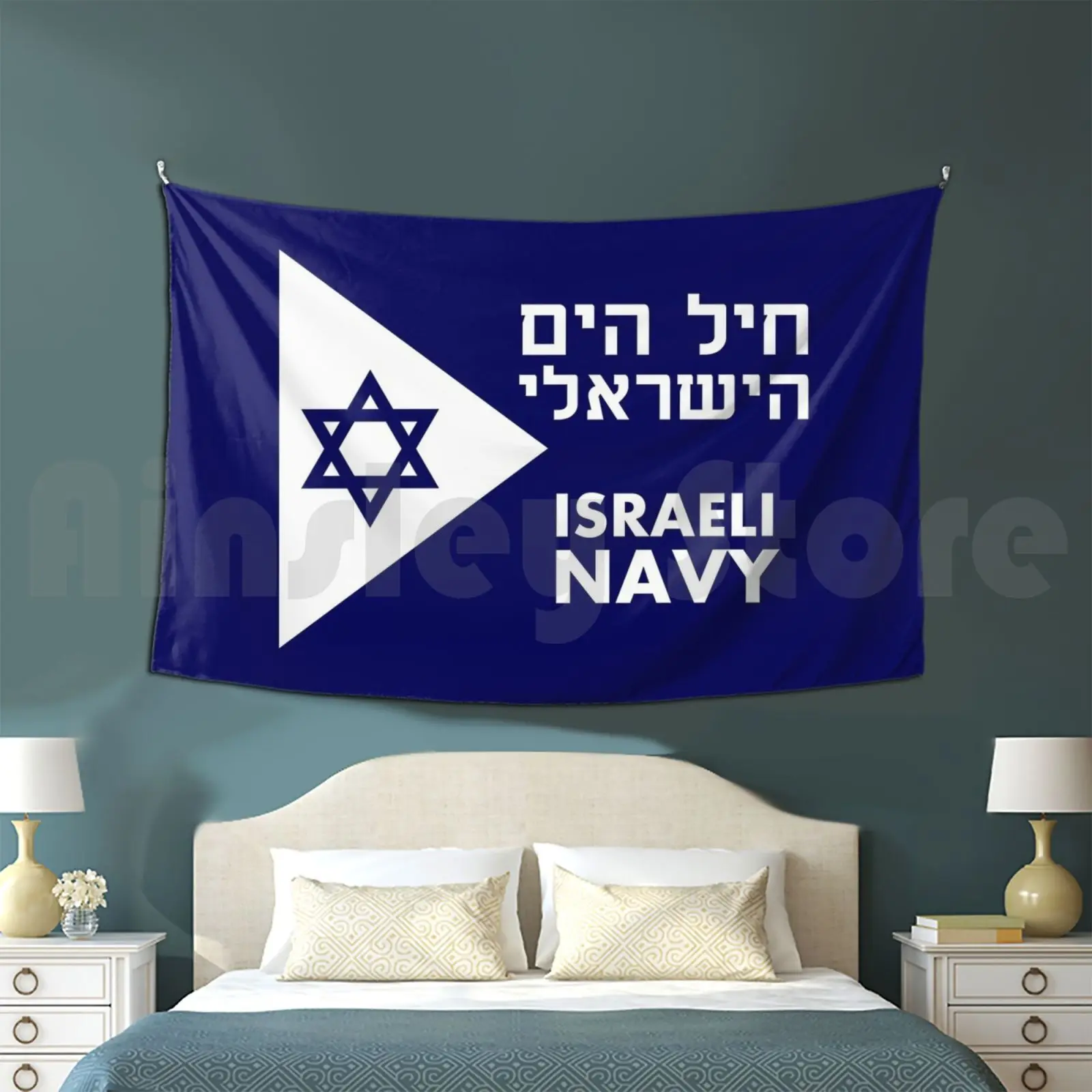 Tapestry ? ? ? ? ? ? ? ? ? ? ? ? ?-Israeli Navy 748 Israel Israel Hebrew Judaism Jewish Jew Yiddish