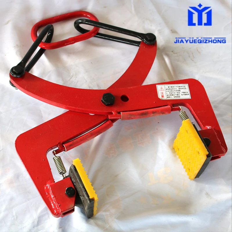 320KG Stone Clamp Tongs Cement Slab Sling Large Slab Hanging Clamp Marble Slab Clamp Ranite Clamp