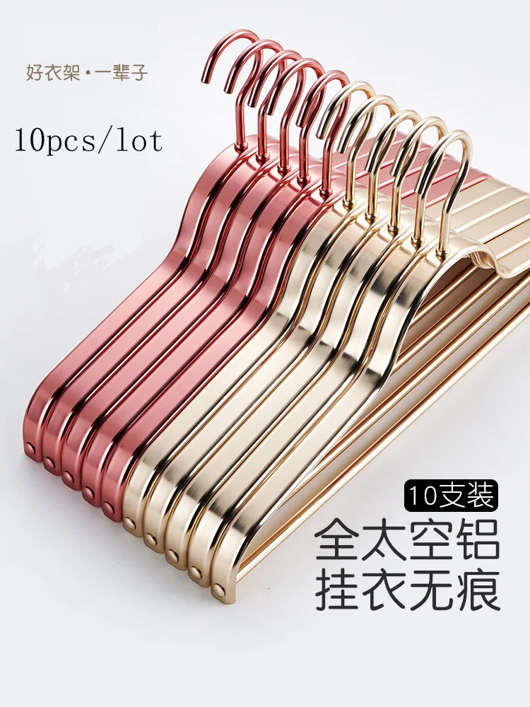 Sainwin 10pcs/lot 40cm Adult non-marking hanger aluminum alloy clothes rack hotel Clothes store hanger metal