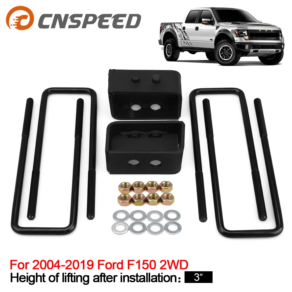 

3" Rear Leveling lift kit Suspension Lift Kit for 2004-2019 Ford F150 2WD 4WD