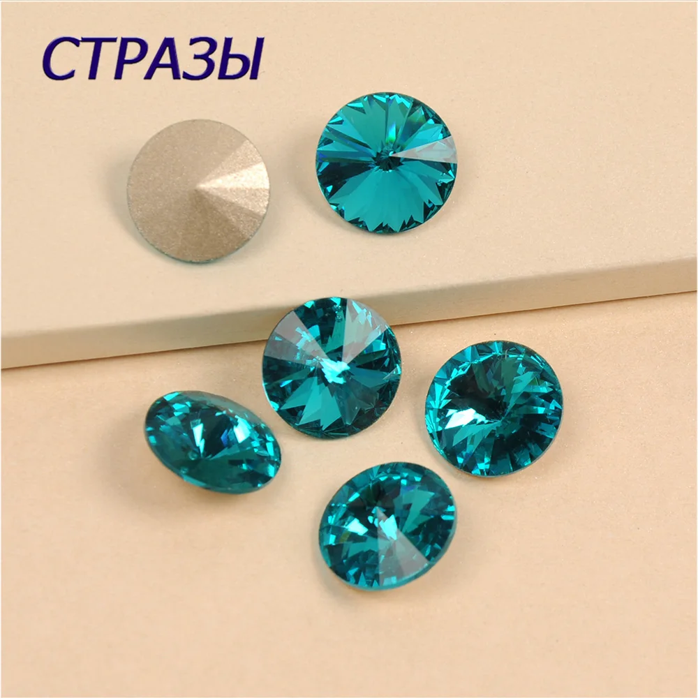 

New Blue Zircon Sew On Rhinestones Rivoli Round Gem Pointback Sew On Strass Crystal Stones For Dress Crafts Clothing Decorations