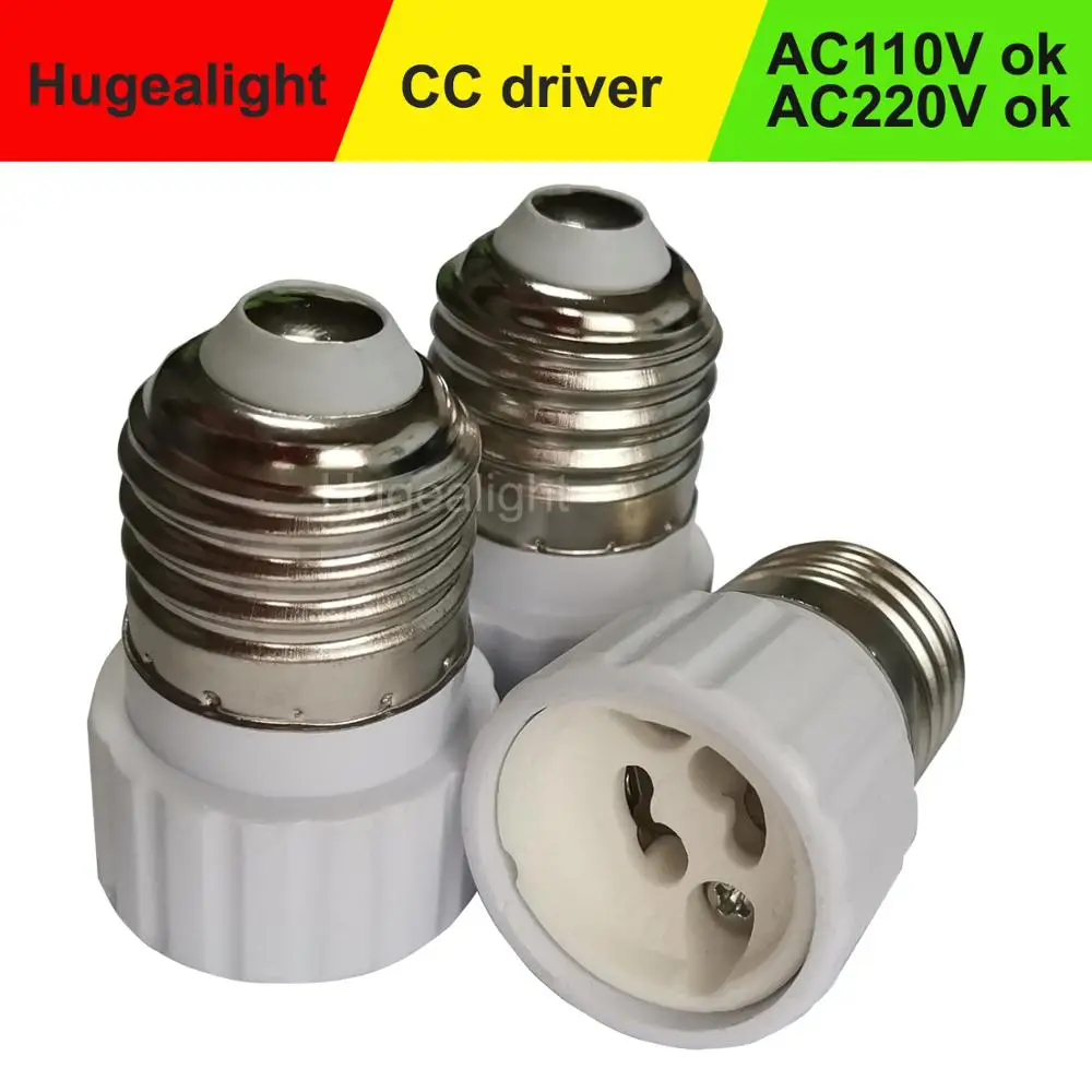 E27 to GU10 Fireproof Material lamp Holder Converters Socket Adapter light Bulb Base Type