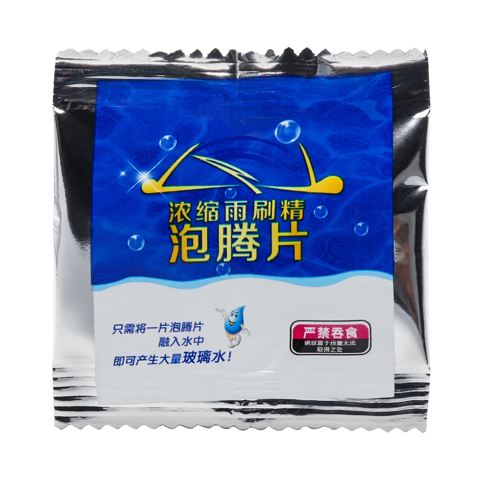 X10 Blue Car Window Cleaning Wash Super Concentrated Wiper Tablet Effervescent Tablet Stain Remover Car Cleaning Detailing Tool