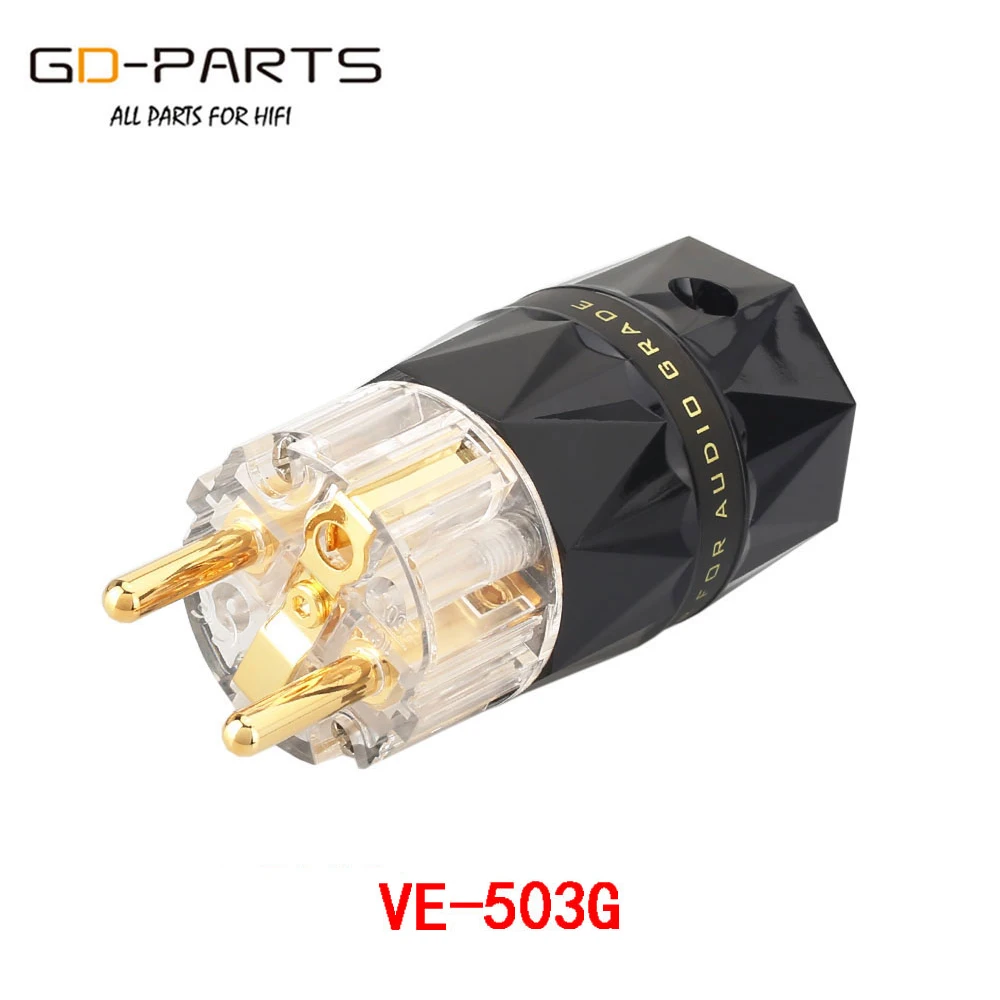 Viburg-موصلات كبل طاقة الصوت ، قابس التيار المتردد Schuko HiFi ، نحاس نقي ، فضي ، روديوم مطلي بالذهب ، VE503 ، 1 قطعة