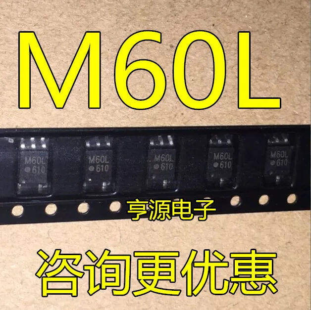 

M60L HCPL-M60L SOP5