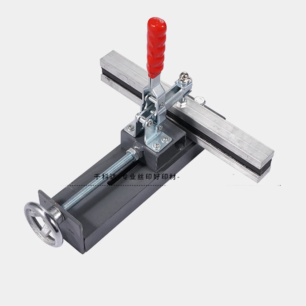 Imagem -03 - Comprimento Manual Tela Impressão Maca Novo Design Rápido e Conveniente Aplicação de Emenda Combinar para Malha Peças 30cmx30cm