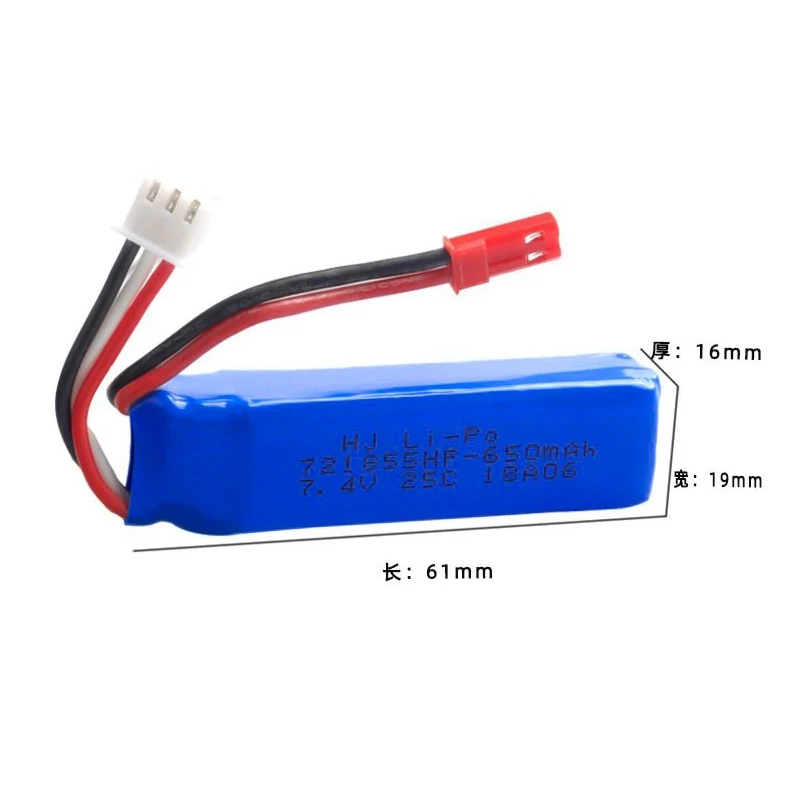 2PCS/4PCS 7,4 V 650mAh Lipo Batterie für WLtoys A202 A212 A222 A232 A242 A252 4WD RC Auto 7,4 V 721855 2S für RC auto ersatzteile