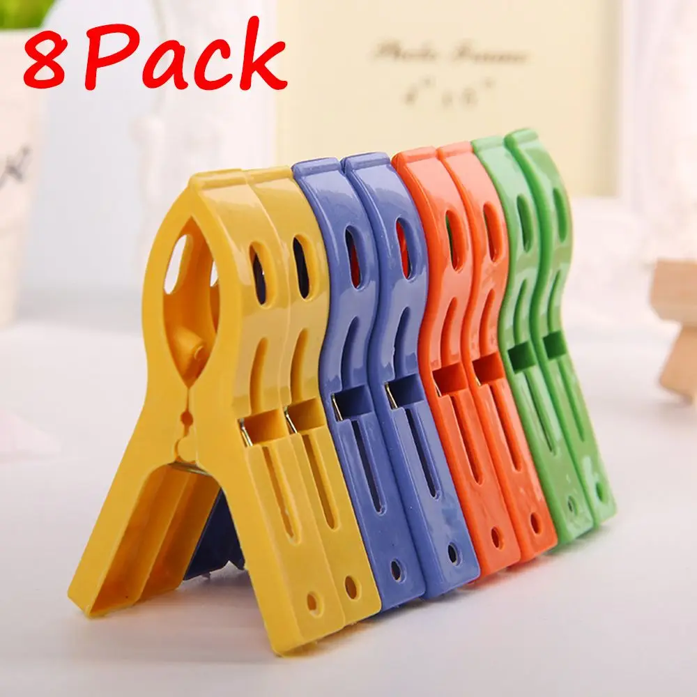 

8pcs Large Bright Colour Clothes Clip Plastic Beach Towel Pegs Clothespin Clips To Sunbed Home Wardrobe Storage High Quality