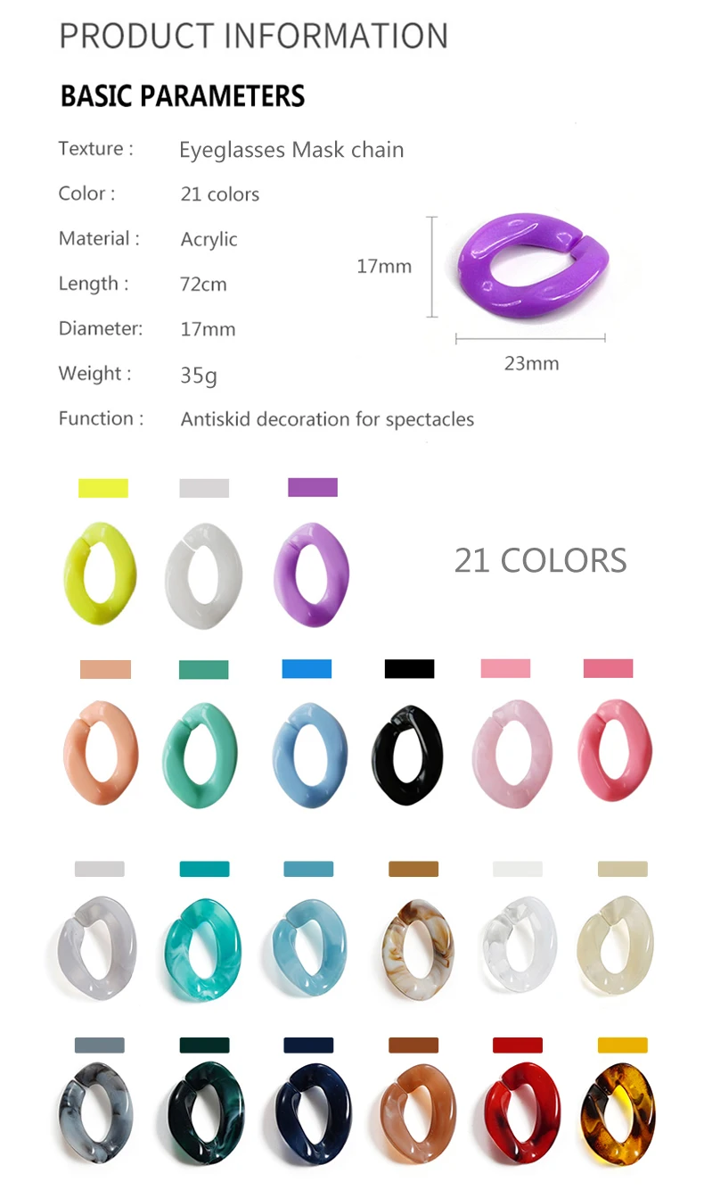 Mode Acryl Brillen Ketten Sonnenbrillen Schnur Anti-Rutsch-Sonnenbrille bänder hängen Ketten am Hals Brillen zubehör – Detail 2