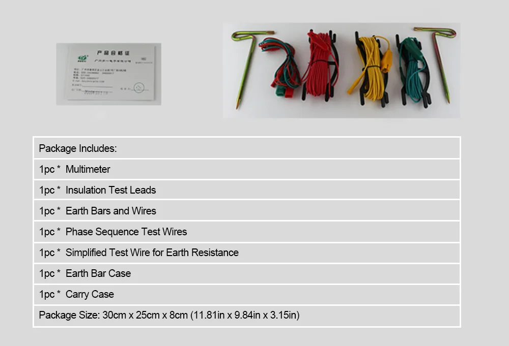 Digital Multi Function Ground Resistance Tester ( 4 IN 1) DY5500 Multimeter Insulation Earth Voltmeter Measuring Phase Indicator