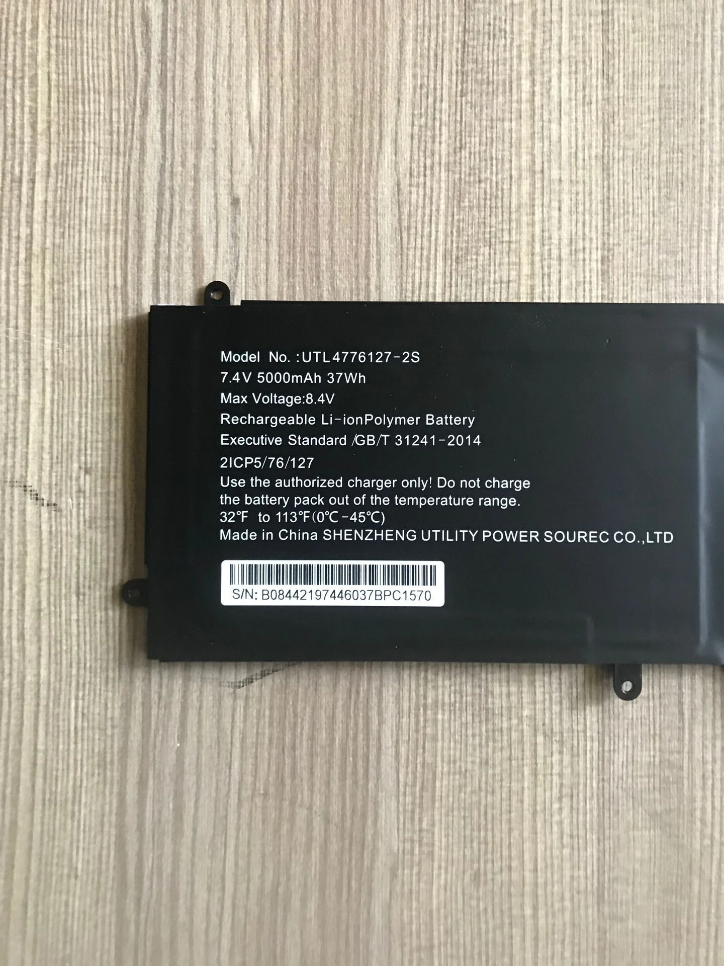 5000Mah UTL4776127-2S Pin Cho PRESTIGIO Smartbook 141 C2 Laptop