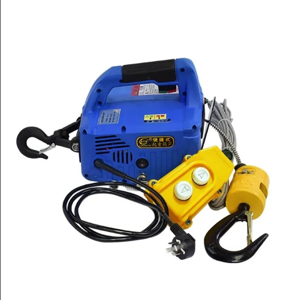 300KG Electric Hoist Portable Electric Hand Winch Traction Block Electric Steel Wire Rope Lifting Hoist Towing Rope 220V/110V