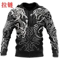 Sudaderas con Capucha y Cremallera
