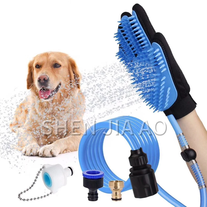 Pet Dog Sprinkler Bath Drush Five Fingers Even Gloves Spray Bath Massage Brush Household Pet Bath Supplies Pet Bath Sprinkler