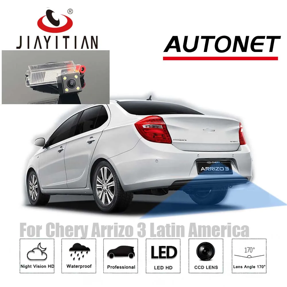 

JIAYITIAN Rear View Camera For Chery Arrizo 3 Latin America/CCD/Night Vision/Backup Reverse Parking Camera