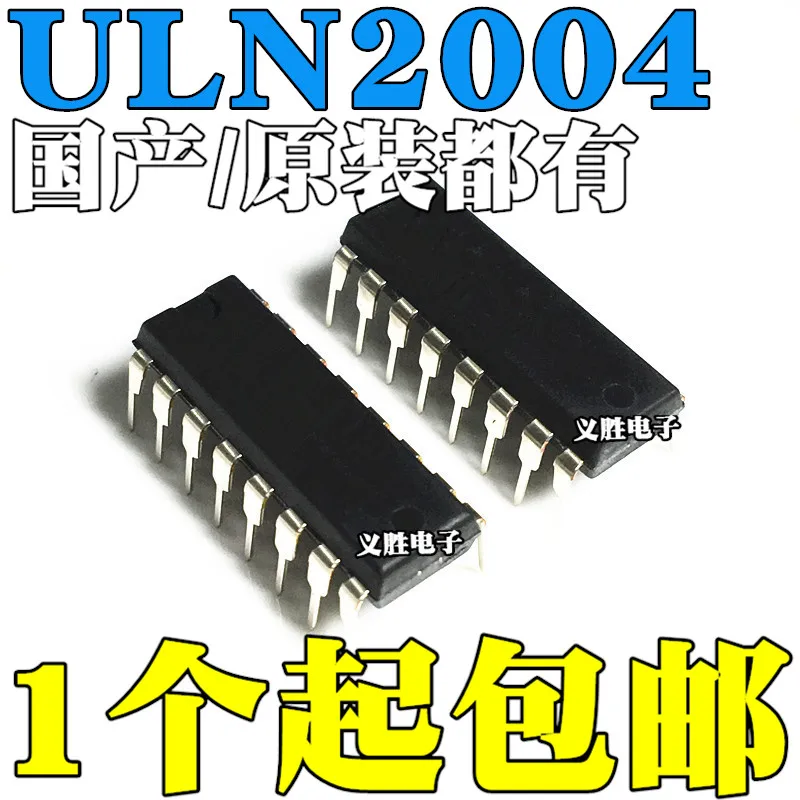 New and original ULN2004AN ULN2004APG DIP16 ULN2004 Darlington driving transceiver IC, interface driver chip