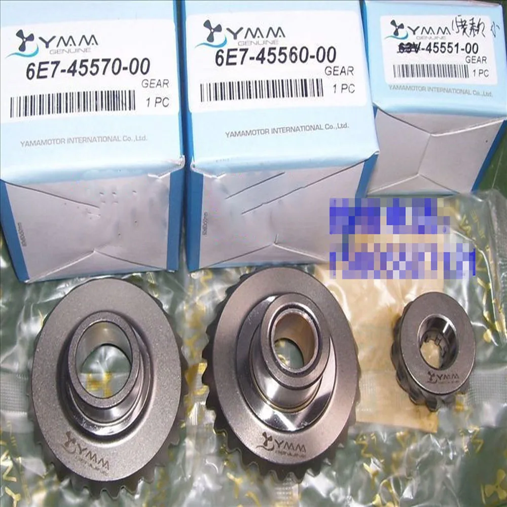 Outboard Motor Spares  For Yamaha 2 Stroke 9.9-15hp Boat  Engine Forward Reverse  Drive Gear Whole Set Ymm Brand