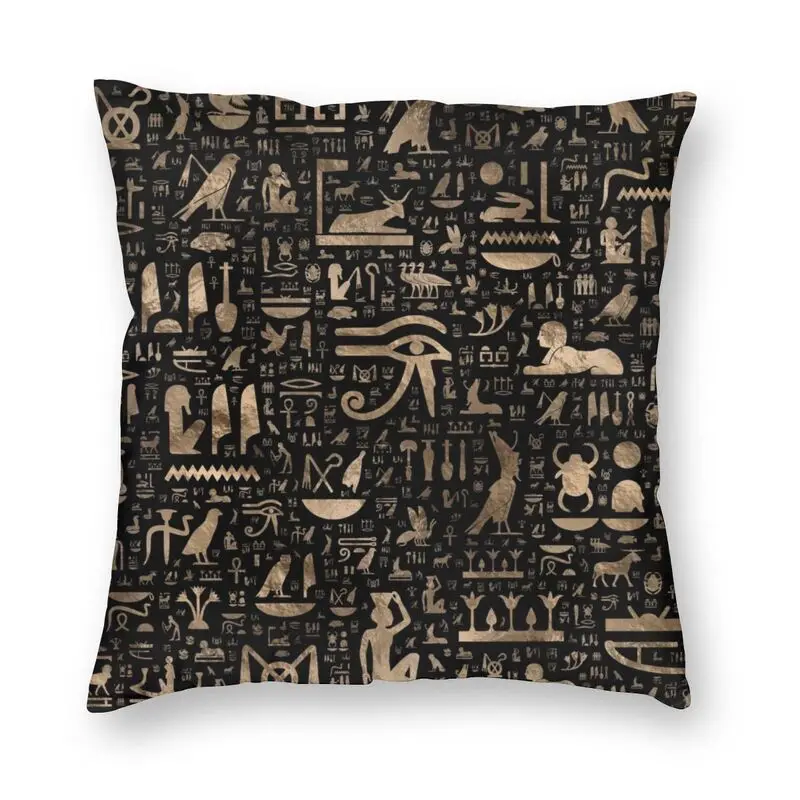 Ancient Egyptian Hieroglyphs Pillow Case Decoration Egypt Culture Cushions Throw Pillow for Sofa Double-sided Printing