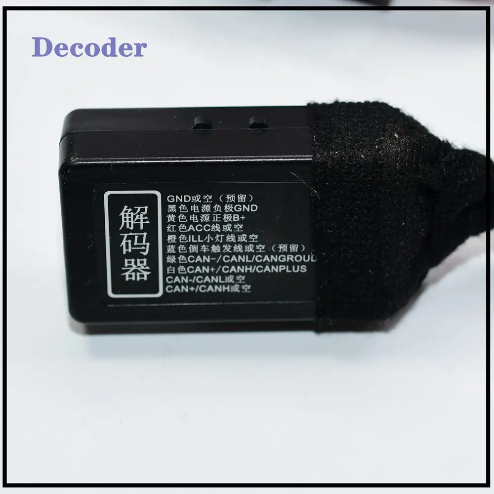 MQB 280 5GG 035 280 ONE B C D Decoder Canbus Simulator Gateway Emulator For MQB platform For GOLF 7 PASSAT B8  Tiguan