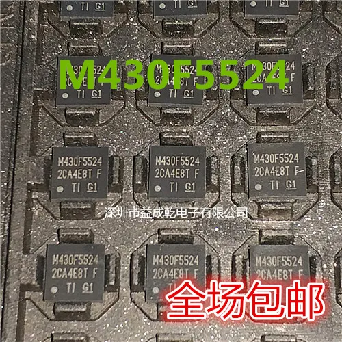 

Бесплатная доставка MSP430F5524IZQER MSP430F5524IZQE M430F5524 BGA 10 шт.