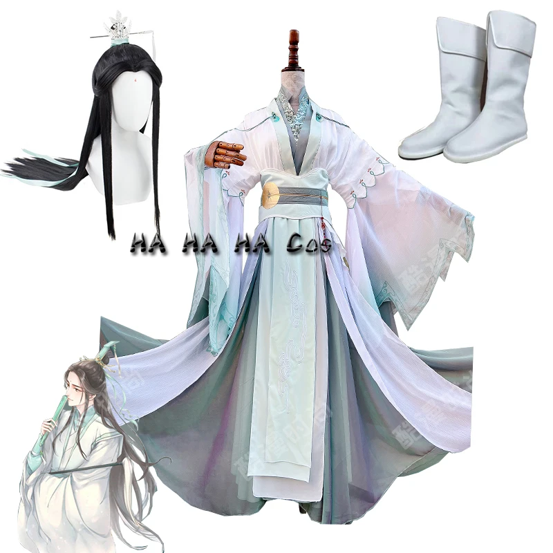 Costume de Cosplay Tian Guan Ci Fu Shi Qingxuan Shen Qingqiu, Costume ancien de Hanfu, ensemble complet d'accessoires de fête fantaisie d'halloween