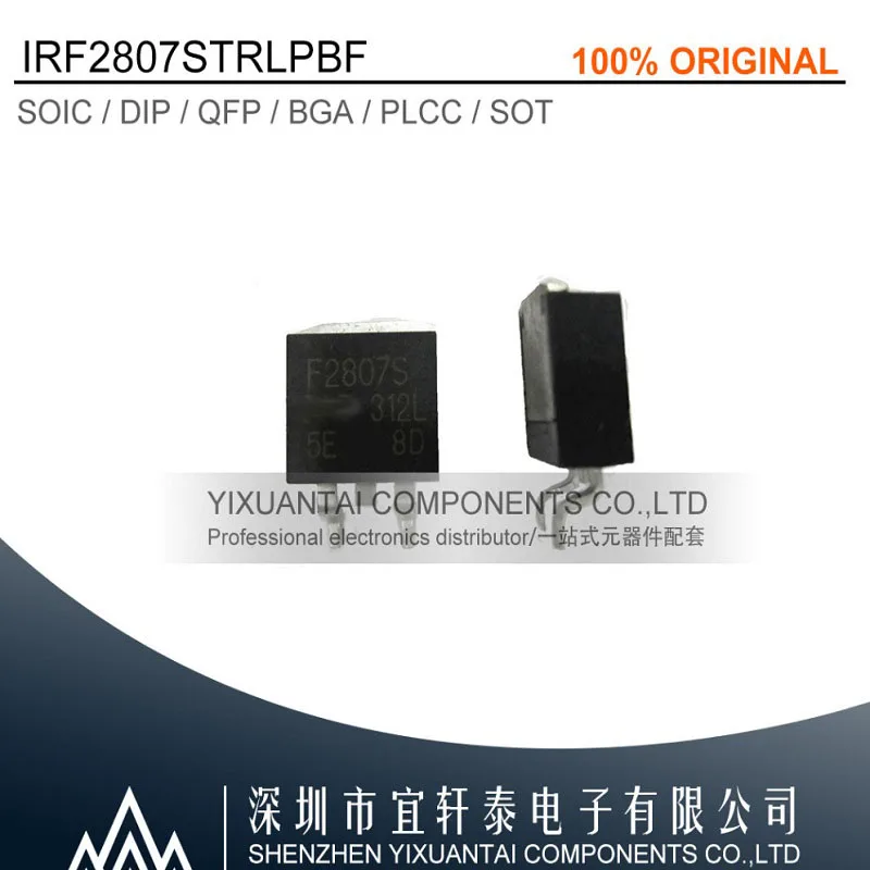 

10pcs/lot original IRF3205STRPBF IRF3205S F3205S TO263