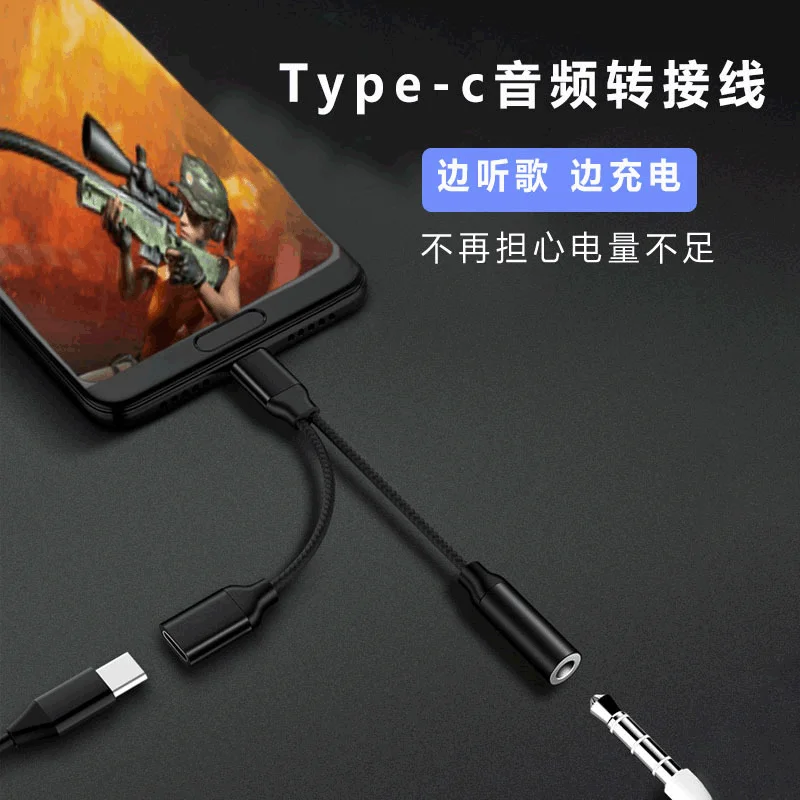 USB Type C Adapter For Huawei Mate 20 P40 P20 Pro Xiaomi Mi6 8 Mix2S Oneplus 3.5mm Jack Aux  Charging Connector