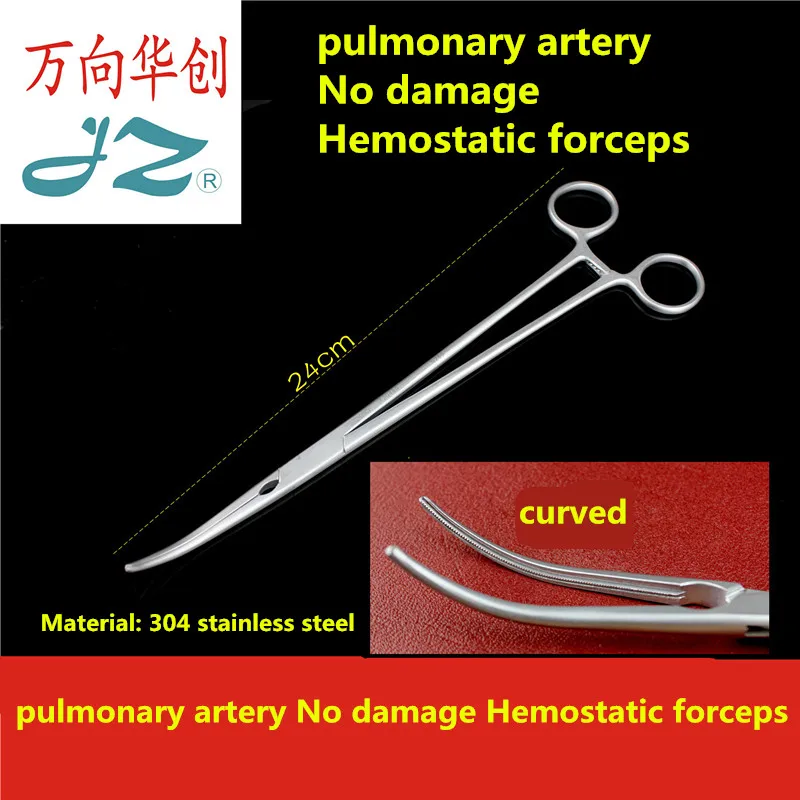 

JZ heart Cardio-Thoracic Surgery Surgical instrument Medical lung main artery No damage Noninvasive Hemostatic forceps resection