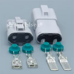 Shhworldsea 2 Pin 9.5mm Automobile Electric Weaterproof Wireharness Plug Grey Male Female Connector 7222-4220-40 7123-4220-40