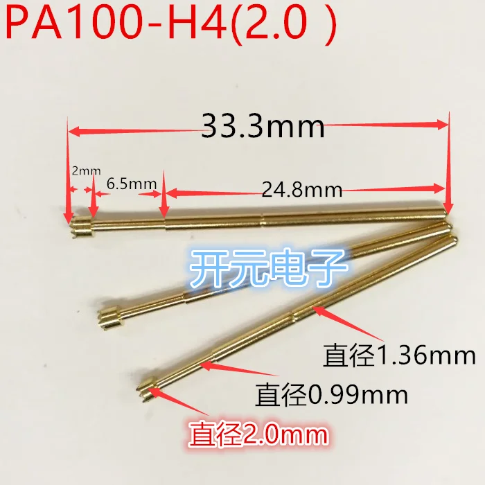 Test Pin Pa100-h4 Probe 1.36mm Nine Jaw Plum Head Huarong P100-h6 Thimble 3.0 Plum Head