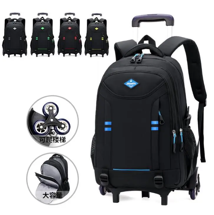 ZIRANYU school trolley bag for boys school trolley backpack bag wheels wheeled backpack for school rolling backpack trolley bag