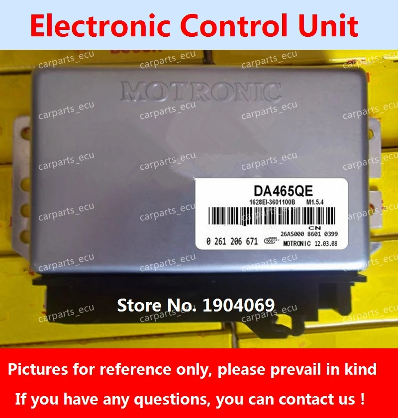 Electronic Control Unit For Changhe 0261208075 DA465Q-2 engine computer board/M154 ECU/0261208260 DA462QE/0261206671 DA465QE