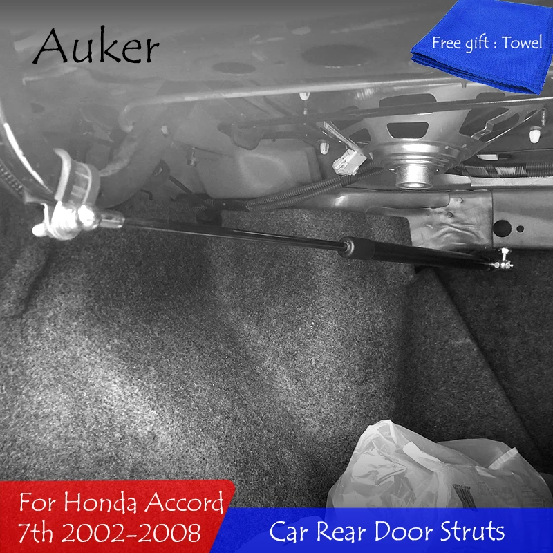 For Honda Accord 2002-2008 7th Car Rear Door Lifting Support Trunk Spring Booster Gas Struts Damper Styling