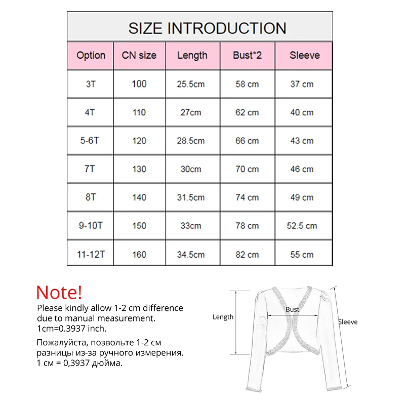 IYEAL Kid Cape Cloak With Beading Flower Girl Dress Coat Princess Wedding Shawl for Girl Tippet Bolero Children Jacket Wrap3-12Y