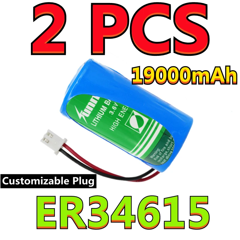 

2PCS Original NEW SUNMOON ER34615 D size 3.6V Water Meter Battery High Capacity Type (Customizable Plug)