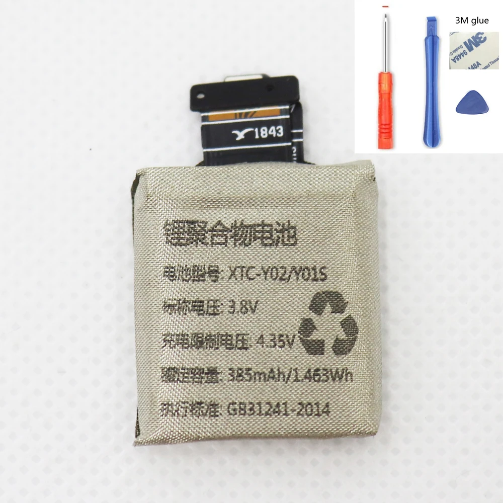 

ISUNOO 3.8V 385mAh Battery for XTC-Y02 Y01S Smart Watch Battery With Repair Tools