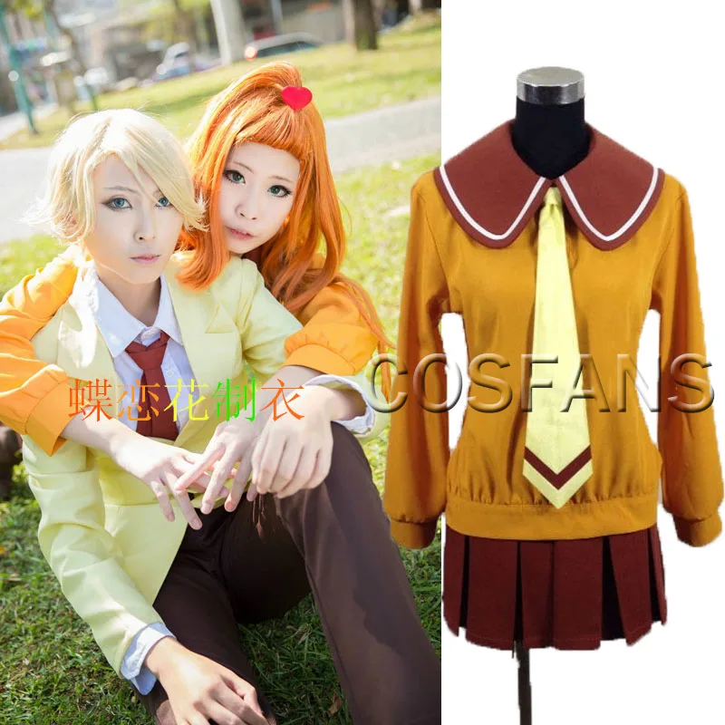 

Anime Sugar Sugar Rune Chocolat Meilleure/Chocolat Kato Uniform Cosplay Costume Dress Halloween Christmas Costumes for Women