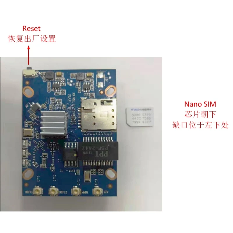 300Mbps Industrial Wireless Router Board PCBA 4g Lte Router With Sim Card Slot And RJ45 Port Support B1/B3/B5/B8/B38/B39/B40/B41