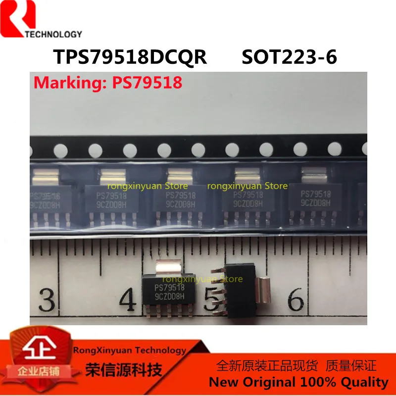 5Pcs TPS79518DCQR Marking: PS79518 SOT-223 TPS79518 500-mA LOW-DROPOUT LINEAR REGULATORS 100% new imported original 100% quality